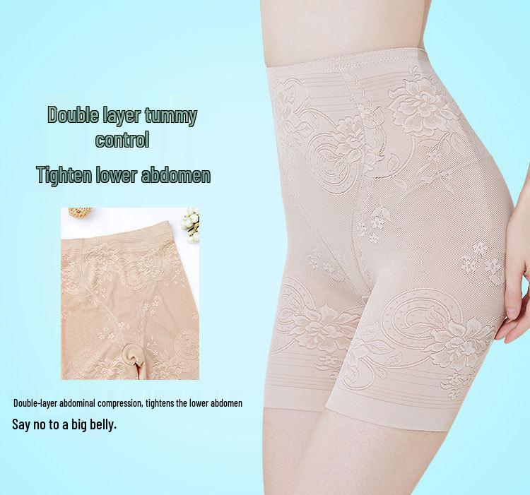 Nahtlose formende Slips mit hohem Bund: Bauchkontrolle & Hüftlifting Schlankmachende Basisschicht