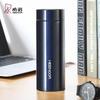 Sino 304 Stainless Steel Vacuum Flask