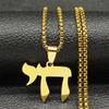 Hebräischer Buchstabe Hai Chai Symbol Anhänger Halskette für Damen Herren Edelstahl Je Lebenssymbol Halskette Religion Amulett Schmuck