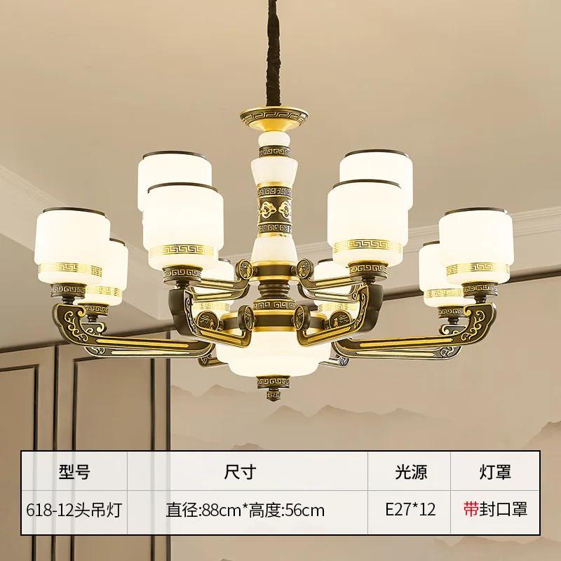 Chinese Style Duplex Building Chandelier European Style Crystal Lamp Jade Hotel Dayang Project Tiaokong Villa Pendent Lights