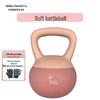Soft Kettlebell for Women's Home Fitness