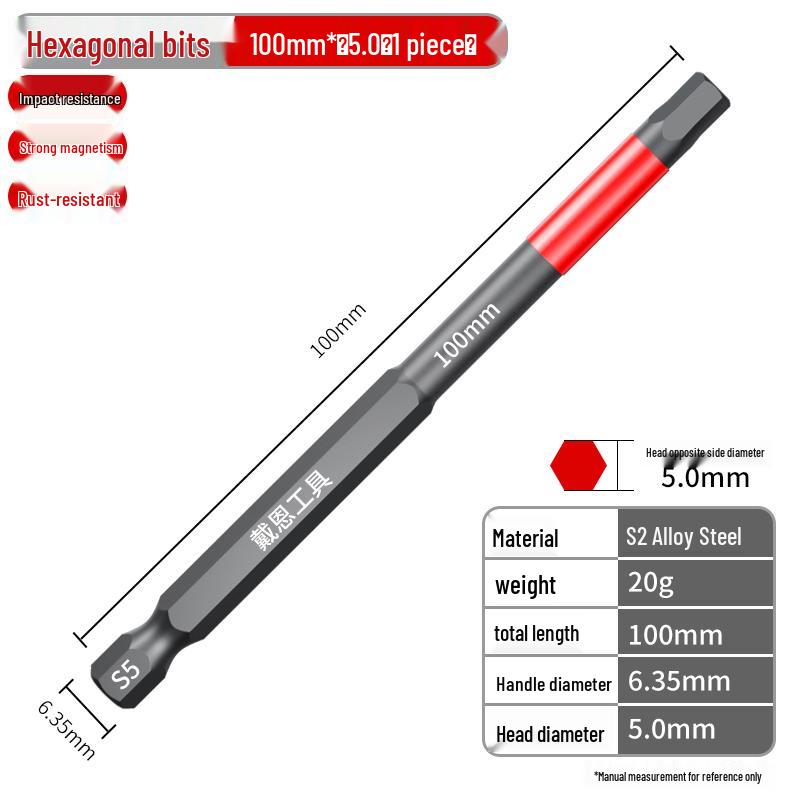 High-Strength S2 Magnetic Hex Socket Pneumatic Screwdriver Bit