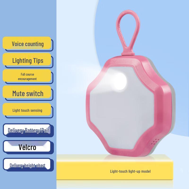 Kids Interactive Voice Height Touch Device