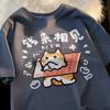 Unisexs Loosefit Shortsleeve Tshirt  Trendy Highquality Branded Tee Featuring A Passionate Cat Design