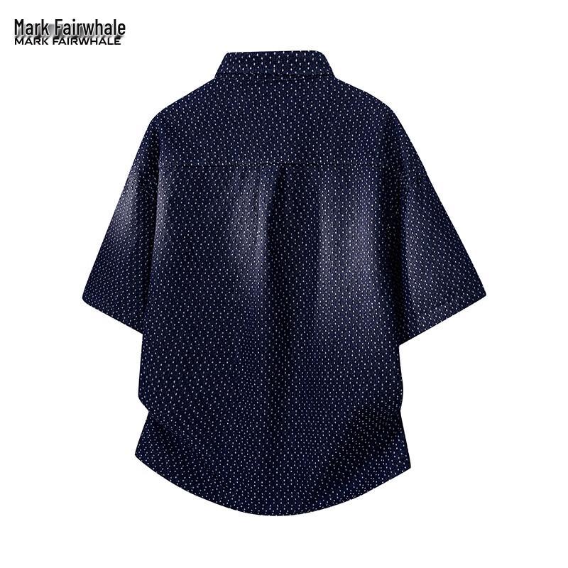 Mark Fairwhale Men's Short Sleeve Casual Shirt