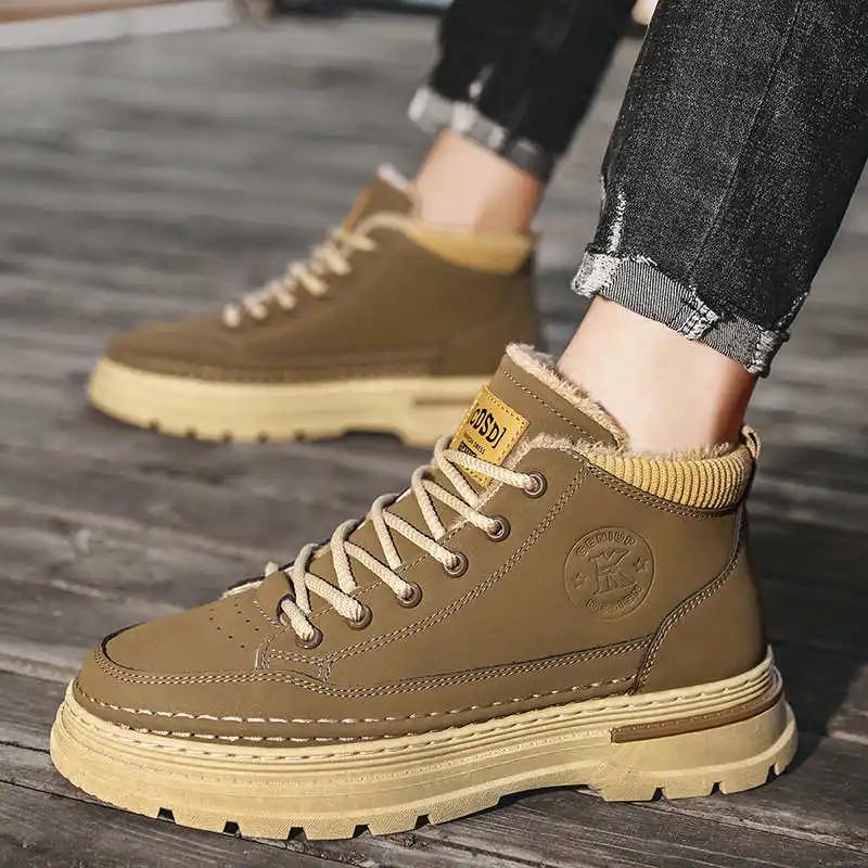 Fashion High Tops Snowboots Orange Boot Tennis Men's Summer Brand Sneakers Purple Shoes Sport Loofers Order Scarp Outings Models