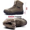 Snow boots winter warm velvet thickened high-top outdoor cotton shoes waterproof and non-slip large size cotton boots