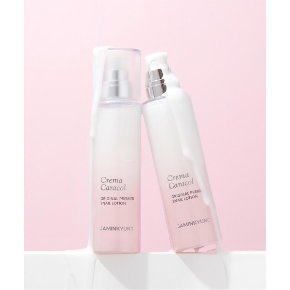 Jaminkyung Crema Caracol Original Premier Green Tea Snail Essence Lotion 150ml NONE