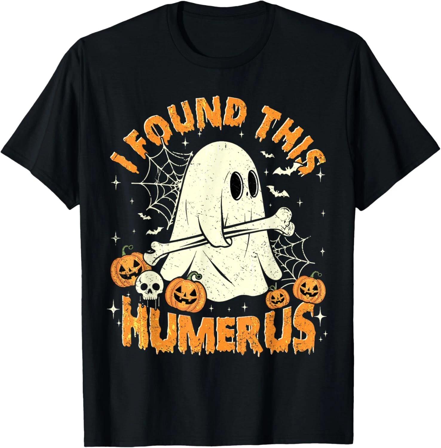 

I Found This Humerus Halloween Ghost Humorous Saying Funny Gift Unisex T-Shirt S
