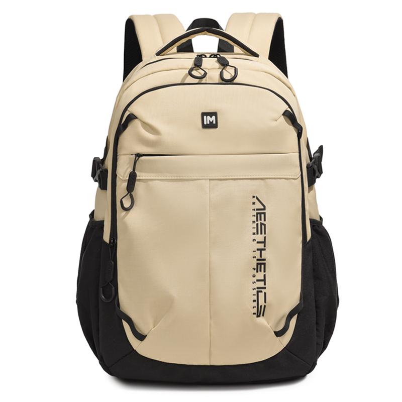 Men's Large Capacity Backpack Junior High School Student Schoolbag Camouflage Print Computer Backpack