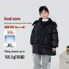YOYO Fairy Tale Boys' Mid-Length Thick Down Jacket