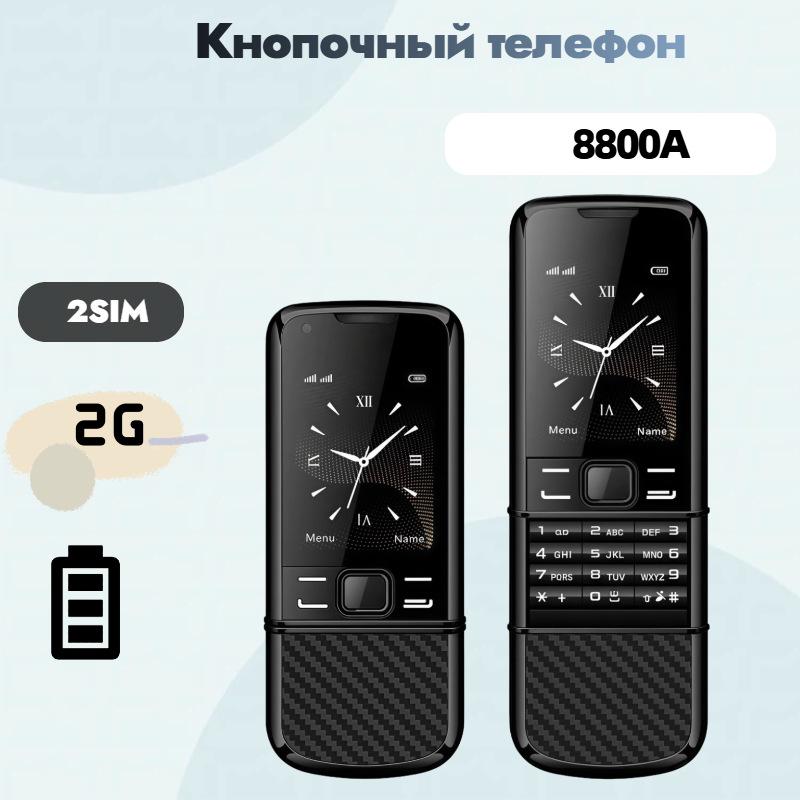 8800A 2G Slide Phone: Simple Keypad for Seniors and Students, Ideal As a Functional Backup.