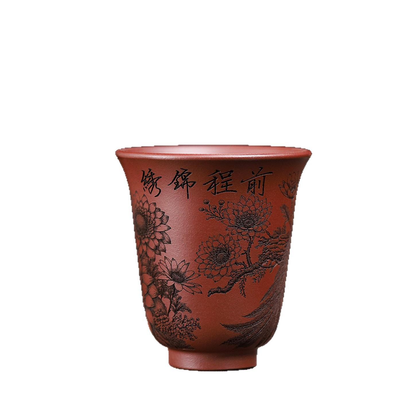 150ml Yixing Purple Clay Teacup Ancient Tea Bowl Sample Tea Cup Tea-tasting Personal Cup Jianzhan Master Cups Tea Services Craft As Your Choose