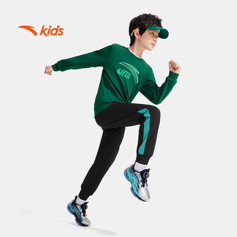 Anta Kids' Unisex Knitted Training Track Pants A72537709