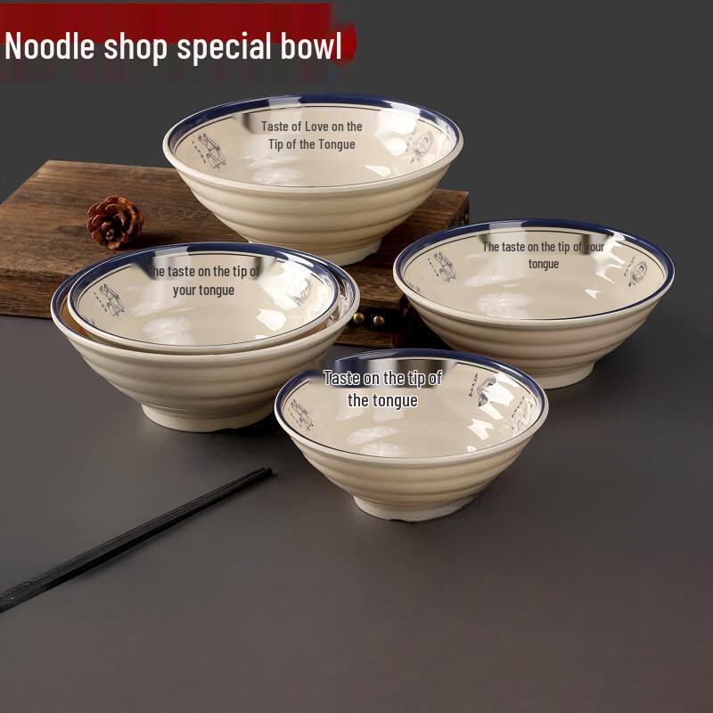 Di Ruien A5 Melamine Threaded Noodle & Soup Bowl