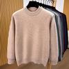 Yiliteng Men's Minimalist Wool Blend Crew Neck Sweater