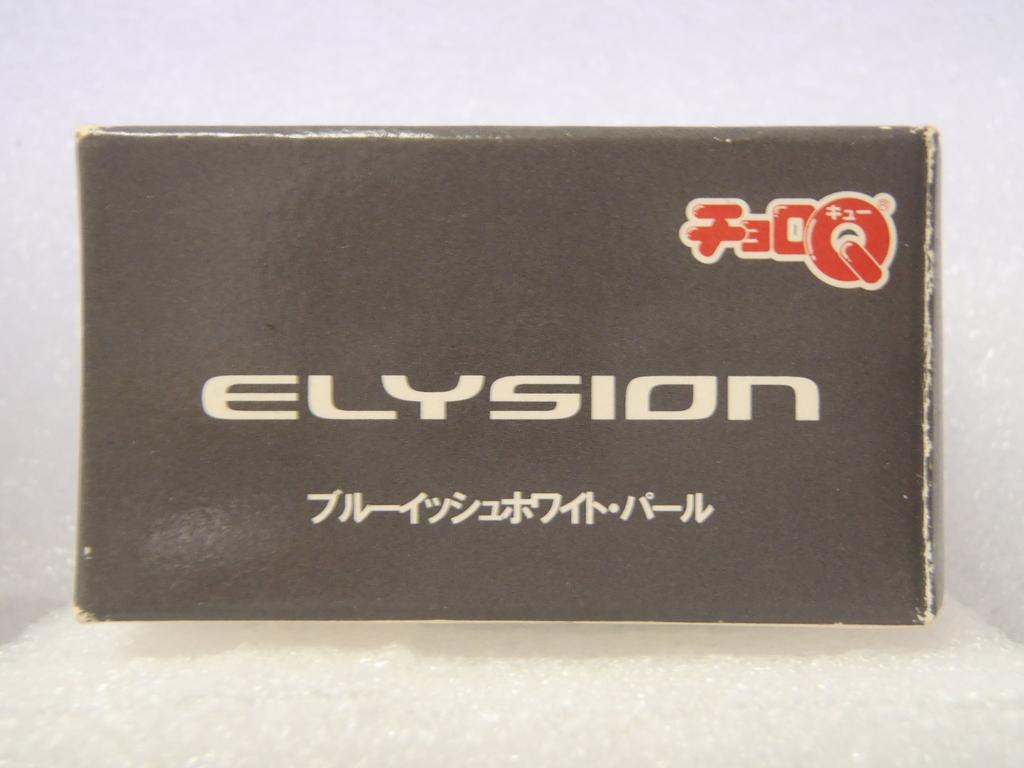 Choro Q HONADA Honda ELYSION Not for Sale