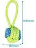 Dog Toy Dog Chews Cotton Rope Knot Ball Grinding Teeth Odontoprisis Pet Toys Large Small Dogs