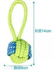 Dog Toy Dog Chews Cotton Rope Knot Ball Grinding Teeth Odontoprisis Pet Toys Large Small Dogs