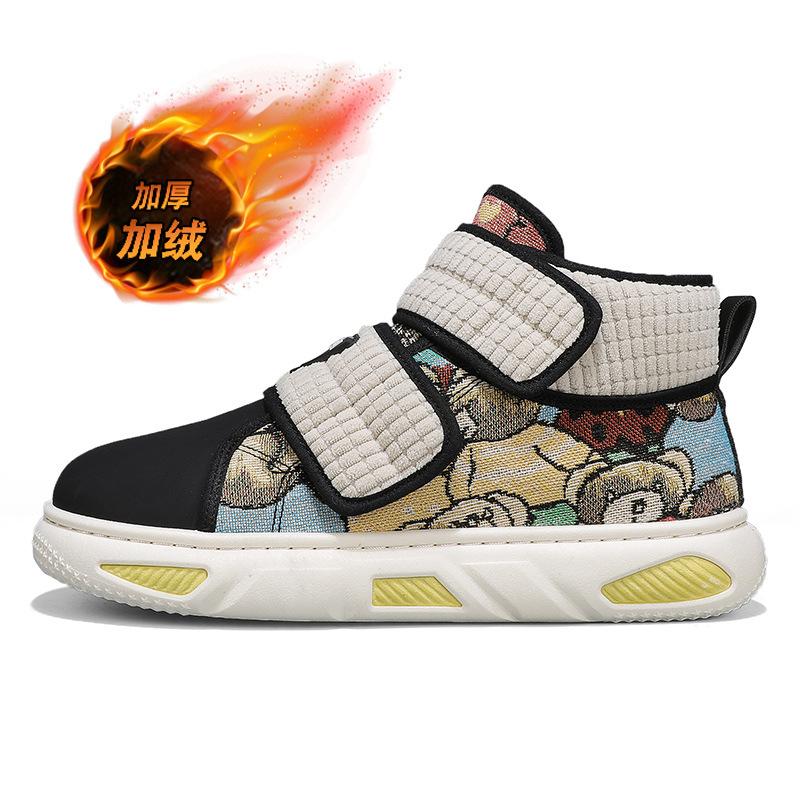 Winter men's outdoor Velcro snow boots thickened non-slip thick-soled cotton shoes warm and velvet high-top new men's shoes