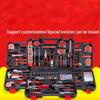 Fengyi Hardware Tool Set