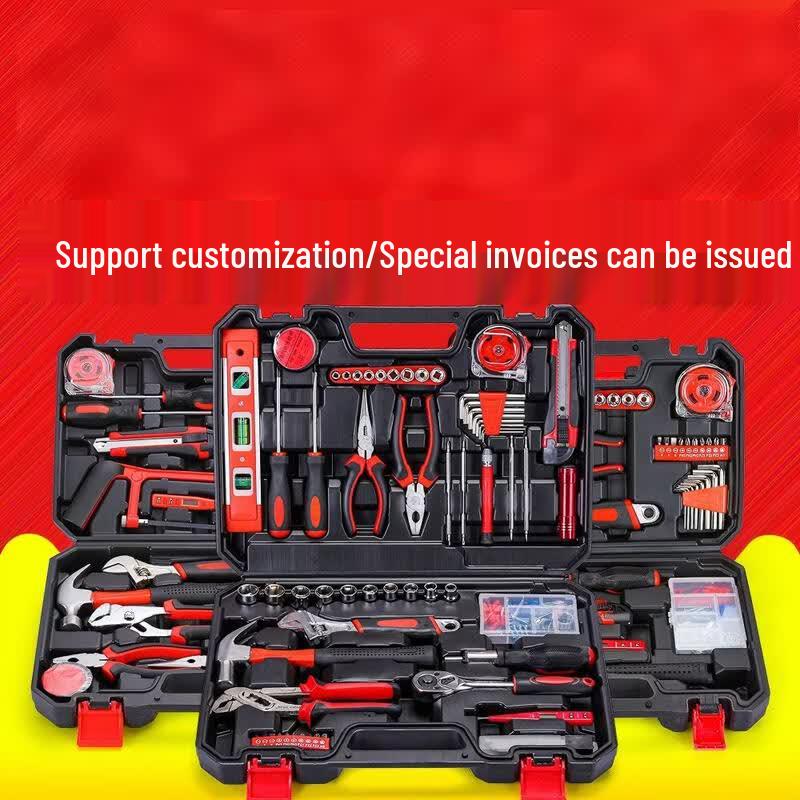 Fengyi Hardware Tool Set