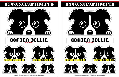 

Peep Dog Sticker [Border Collie Black & White] Dog Car Sticker Indoor Outdoor UV белый