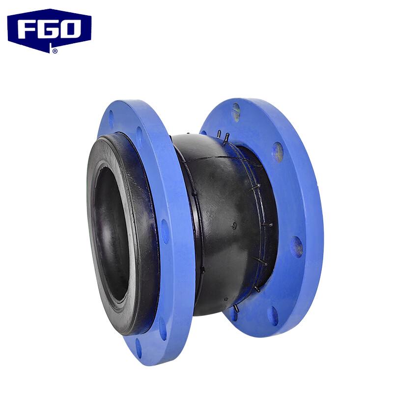 FGO Carbon Steel Rubber Flexible Expansion Joint