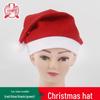 Christmas Tree Plain Non-Woven Hat for Adults & Children - Festive Holiday Party Decoration