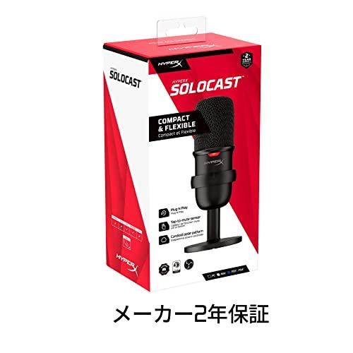 HyperX SoloCast USB Standalone-Mikrofon für Telearbeiter, Streamer, Content Creators und Gamer, Kompatibel mit PC, PS4 und PS5, 2 Jahre Hersteller