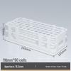 16mm 60-Cell Detachable Plastic Test Tube Rack