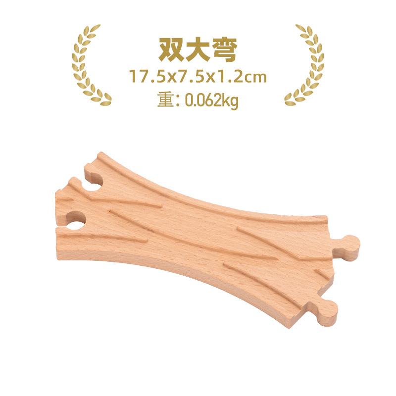 Drewniane Tory Kolejowe Zabawki Tory Kolejowe Akcesoria Łącznik Drogi Kolejowej Drewniany Łącznik Mostu Toru Kolejowego Zabawki