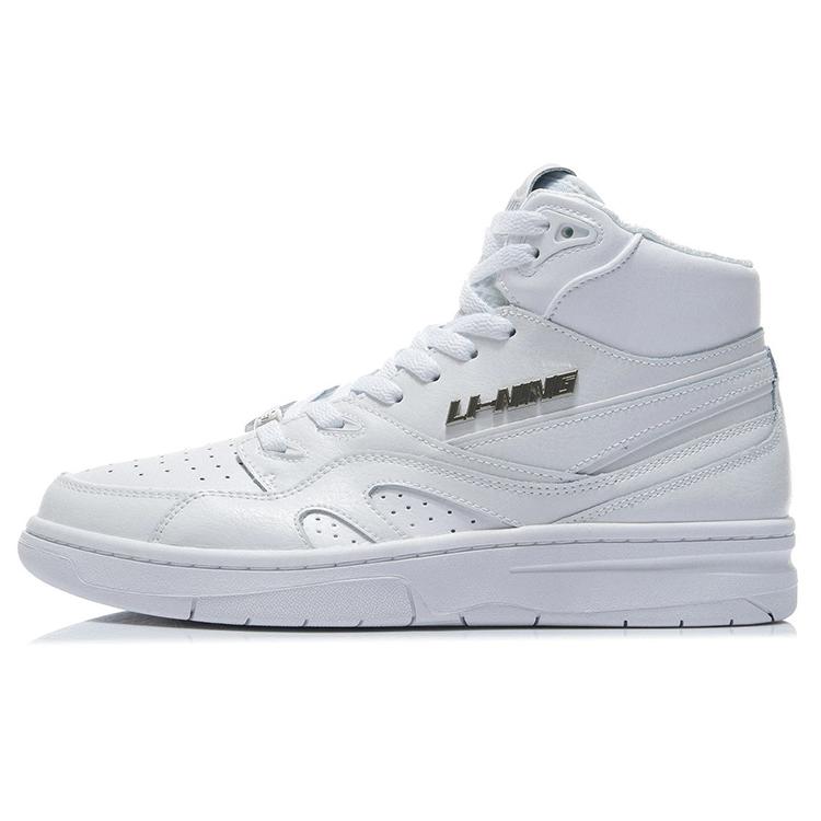 New LiNing 937 Deluxe Hi Cushioning Anti Slip And Wear Resistant High Top Vintage Basketball Shoes Men's White AGBR079-1