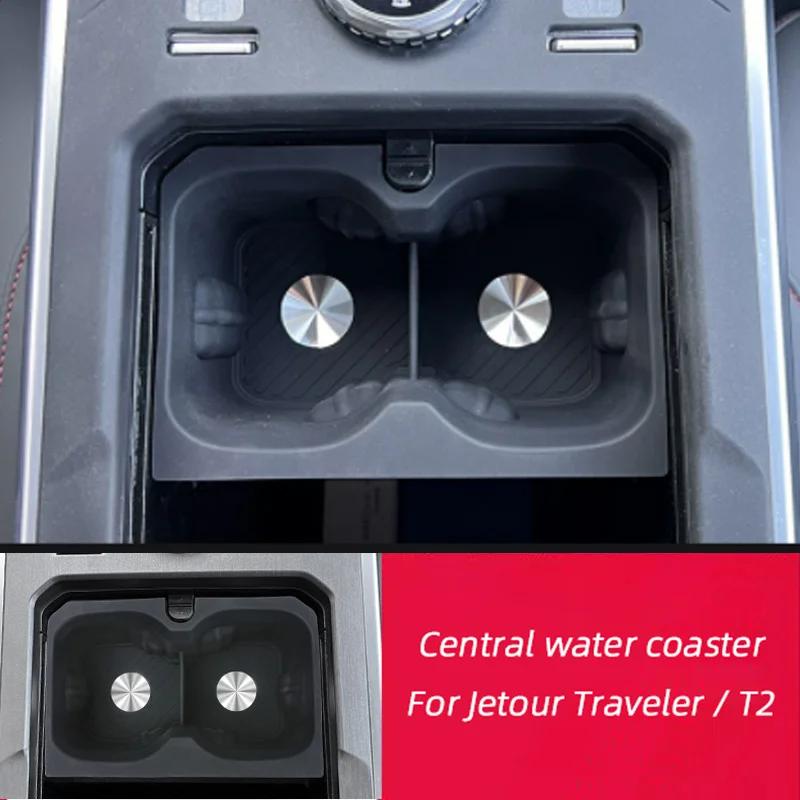 For Jetour Traveler T2 2024 2025 Car Silicone Protective Central Control Panel Armrest Cover Wireless Charging Grooves Pad