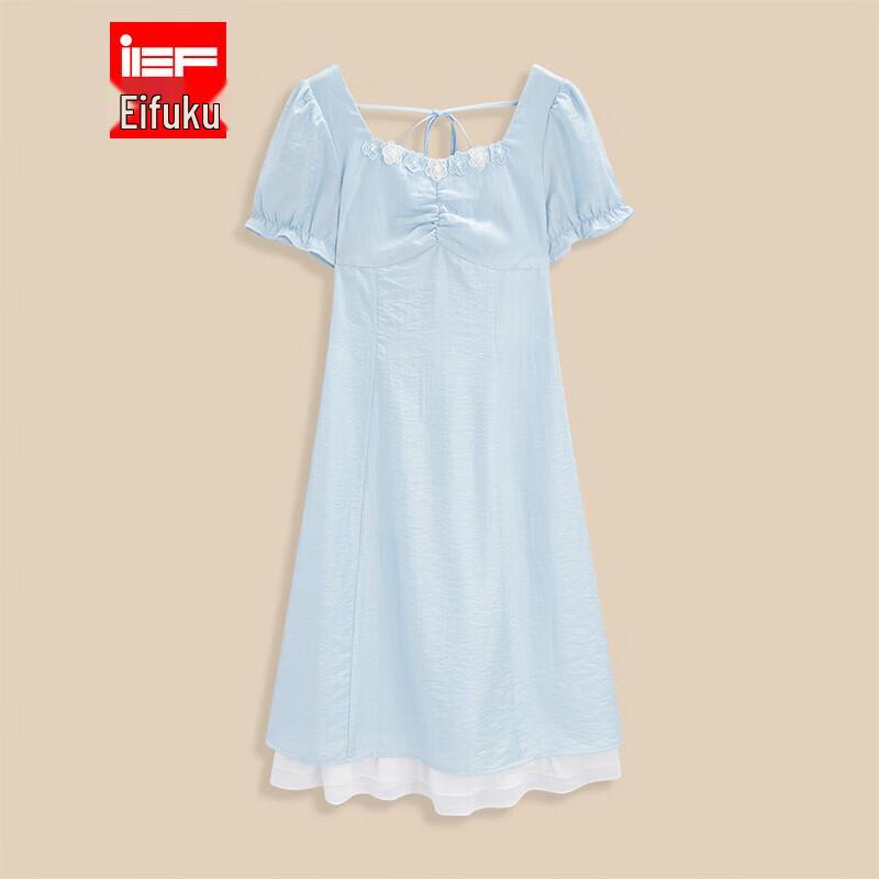 

IEF French Style Plus Size Summer Midi Dress M