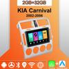 Android Carplay Car Radio For KIA Carnival 2002-2006 Multimedia Player Head Unit Stereo GPS Navigation BT WIFI 2+32GB
