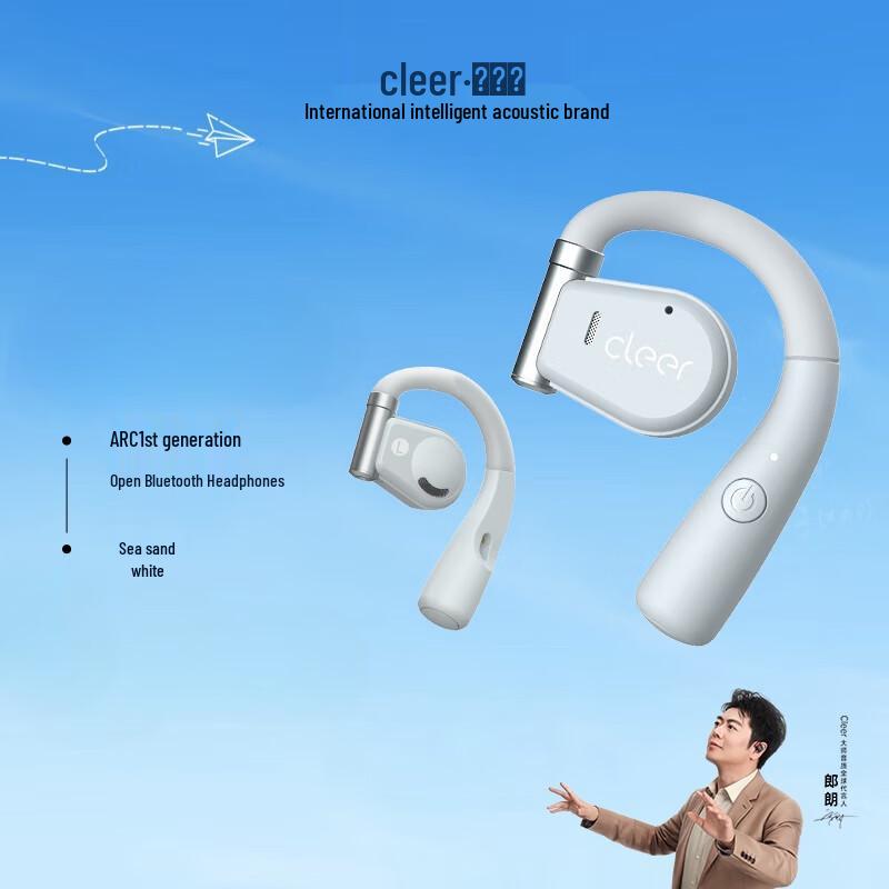 

Cleer Arc Open-Ear Sport Bluetooth Headphones