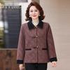 Yalu Women's Stylish Wool Blend Cardigan Jacket