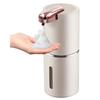 Varluckiner Automatic Foaming Hand Soap Dispenser, 380ml, 4-Level Adjustable Flow, Wall-Mounted, Rechargeable, Suitable for Kitchens, Bathrooms, and M