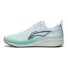 Li Ning Red Rabbit 6 Rutschfeste Abriebfeste Low-Top Laufschuhe Herren Sneaker Weiß Fluoreszierend-Grün ARMT015-15