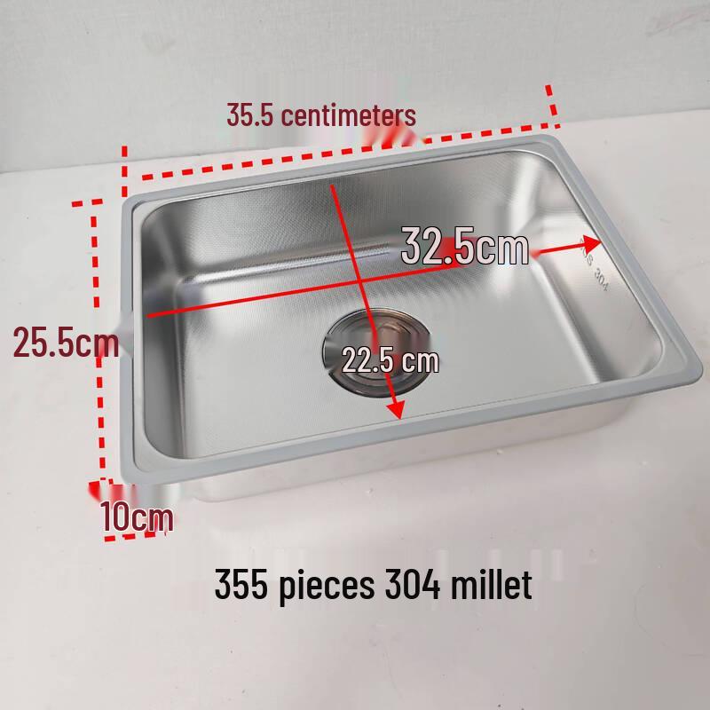 ZISIZ 304 Stainless Steel Kitchen Sink with Inner Basin