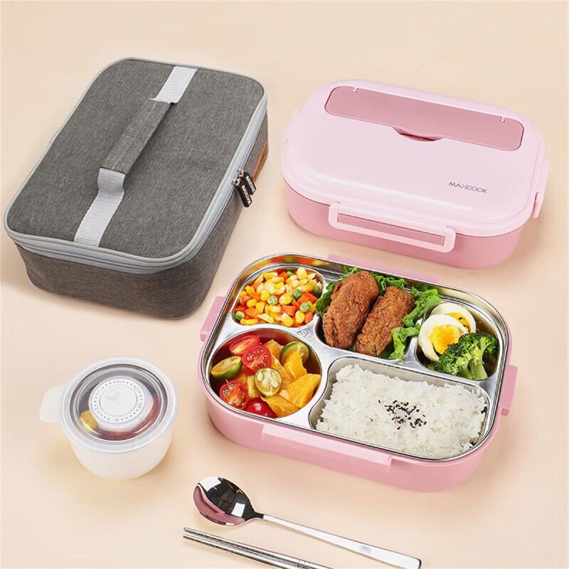 

MAXCOOK 316L Stainless Steel 5-Compartment Lunch Box