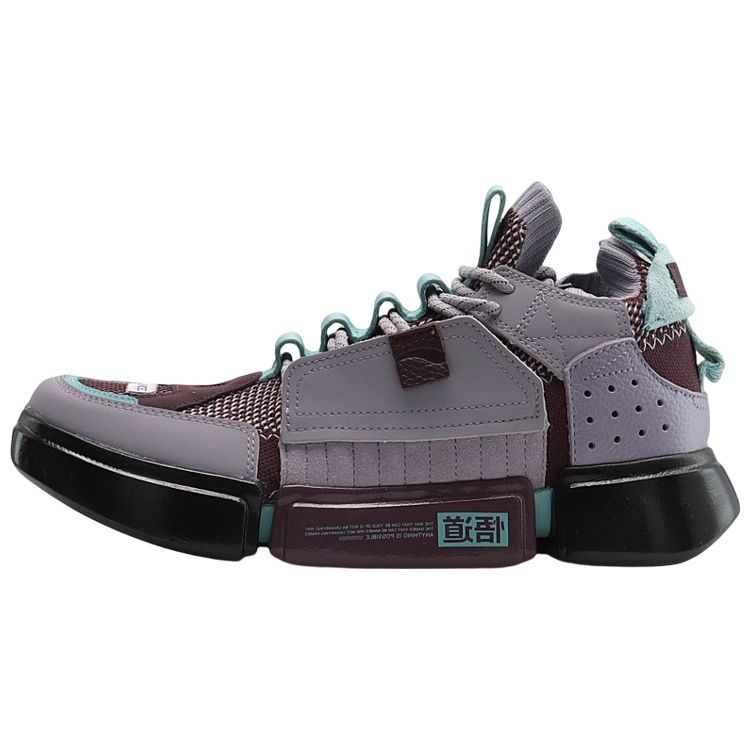 

Кроссовки для баскетбола Li Ning Wudao 2.3, удобные, универсальные, амортизирующие, нескользящие, износостойкие, с низким верхом, мужские, серо-синие, AGBN069-16