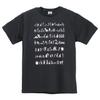 Moomin 80th Anniversary Dry T-Shirt All Star Black Size L