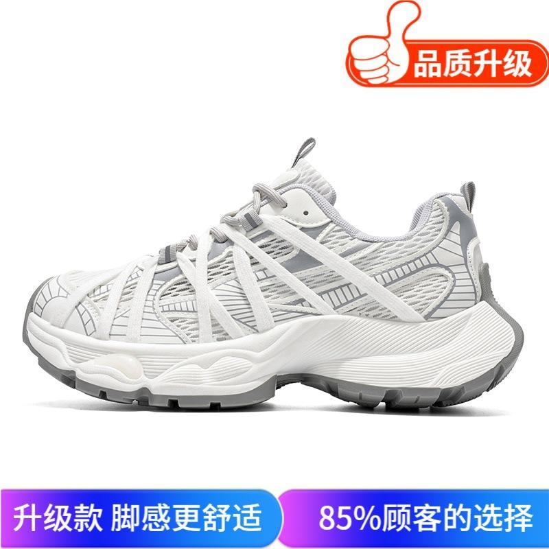 Shoes summer new mesh breathable cushioning dad shoes thick sole heightening sports and leisure shoes