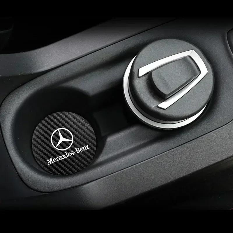 2 szt. Samochodowa Mata Podkładka Przeciw Hałasowi Skóra Węglowa Podkładka Pod Kubek z Wodą Dla Mercedes Benz AMG W204 W205 W203 W211 W212 W213 W201 W210 W124