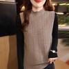 Women's High Neck Wool Knit Sleeveless Vest - Casual Loose Fit for Spring & Autumn