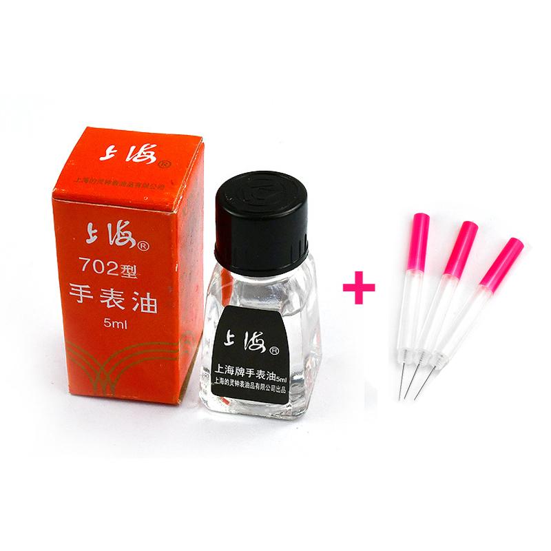 Professional Maintenance Lubrication Watch Oil Professional 701 702 902 Watch Oil Waterproof  Repair Tools Kits for Watchmaker