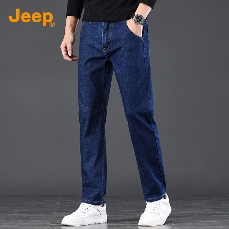 JEEP Men's Loose Straight-Leg Micro-Elastic Jeans