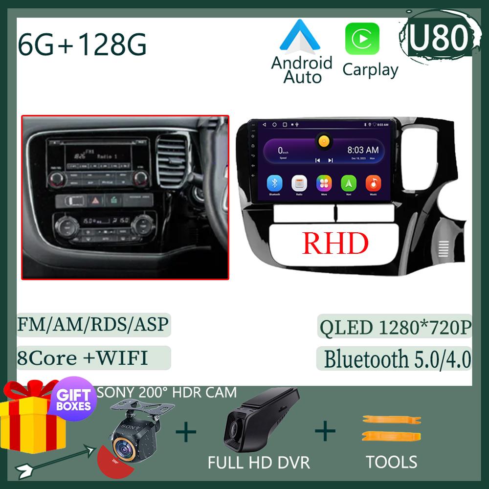 Wireless CarPlay Android 14 Auto Radio For Mitsubishi Outlander 3 GF0W GG0W 2012-2018 Car Multimedia GPS No 2din Touch Screen